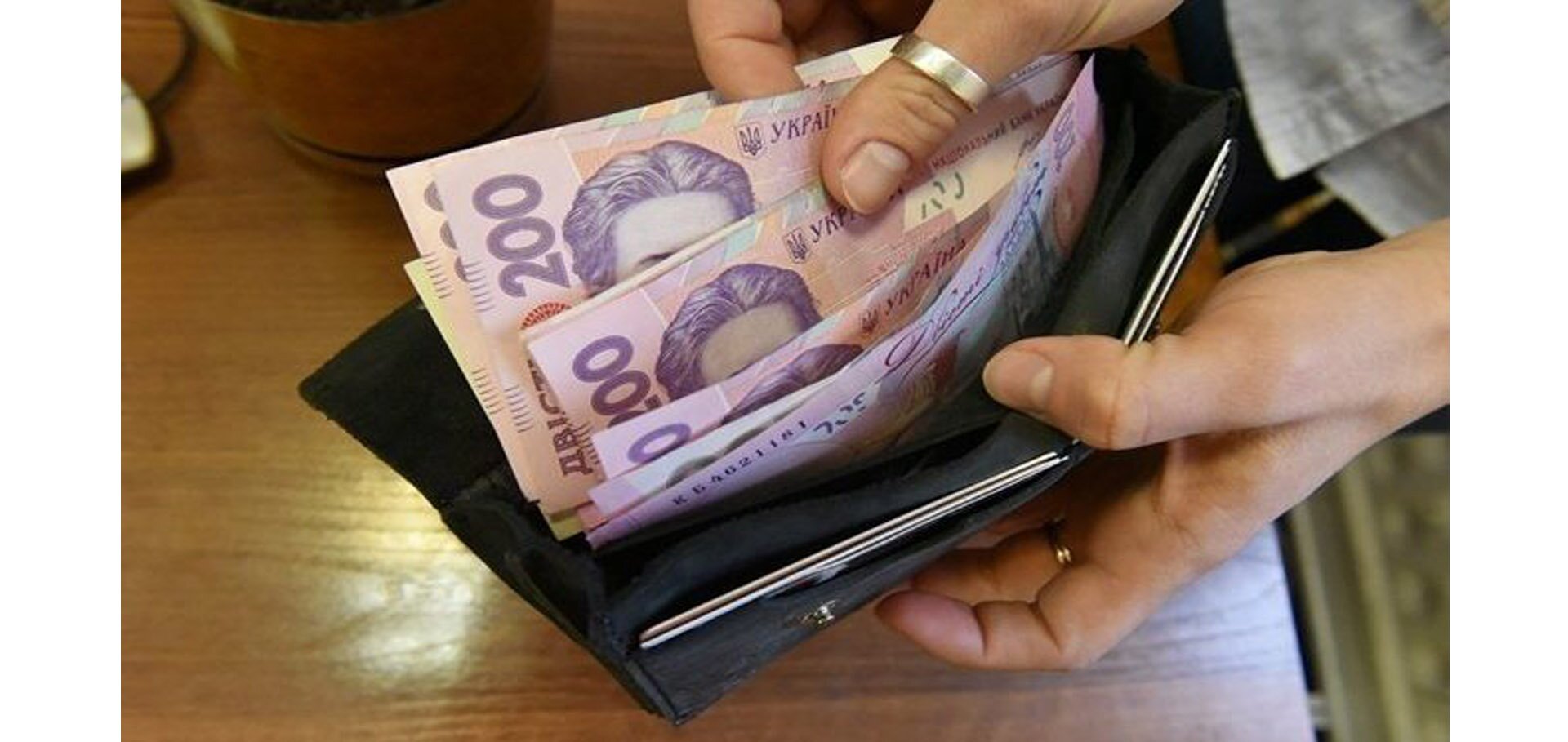 Уряд: Прожитковий мінімум невдовзі підвищиться до 4,2 тисячі гривень