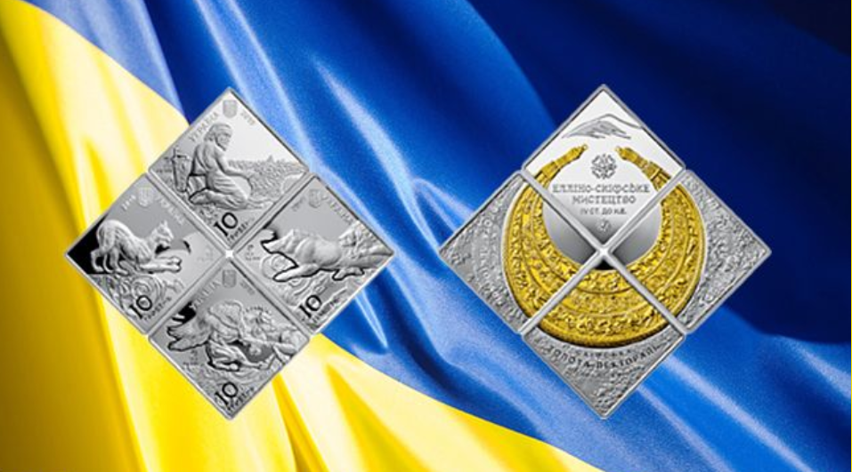 В Україні випустять ромбовидні монети