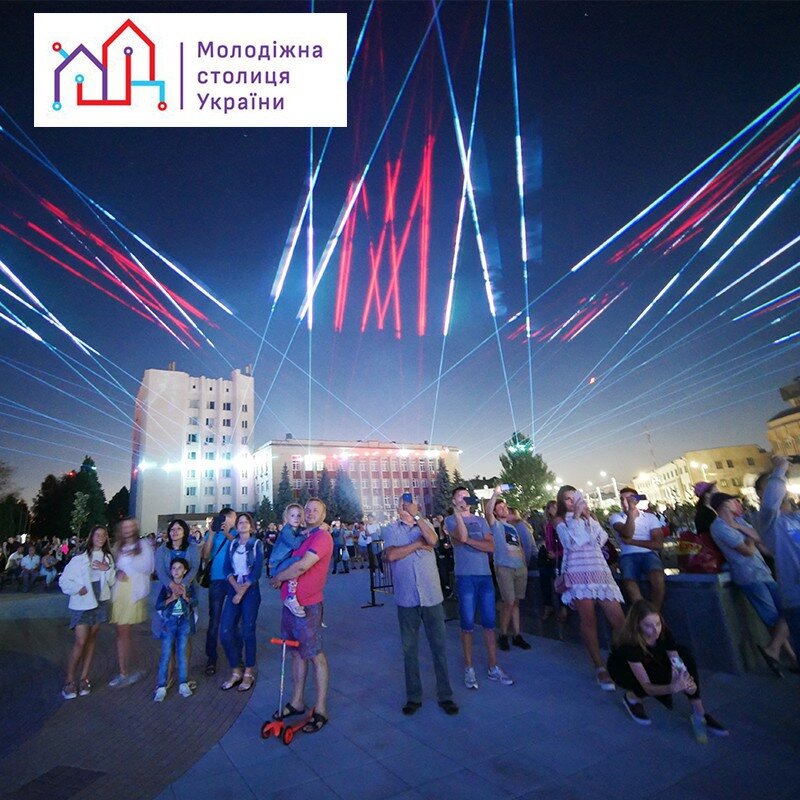 Умань – у фіналі конкурсу «Молодіжна столиця України 2020»