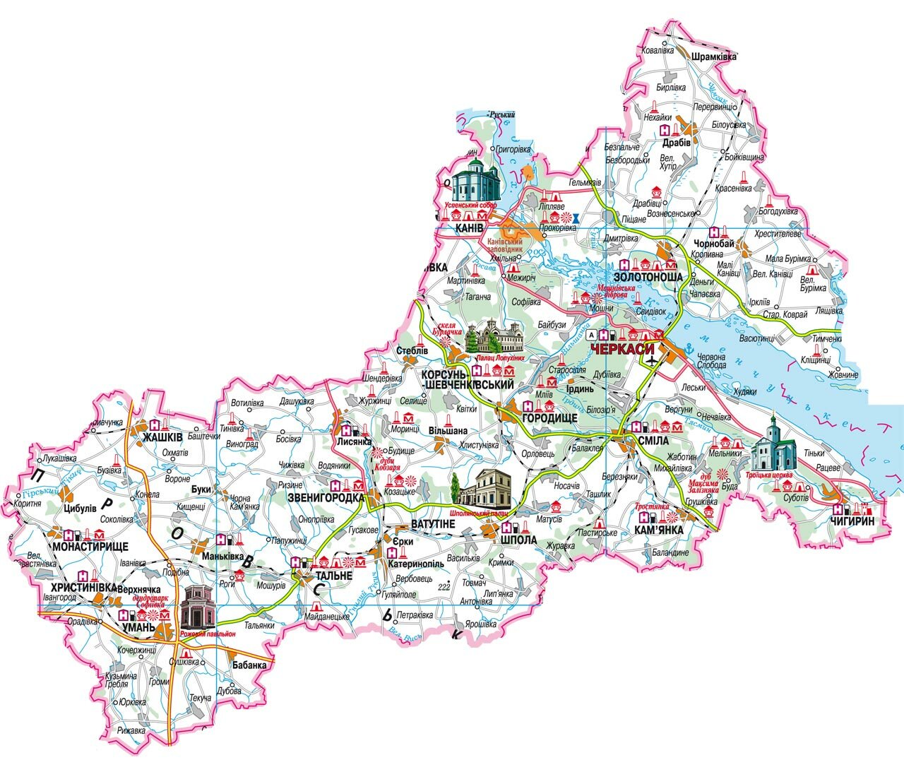 На Черкащині планують сформувати 67 громад (Відео)