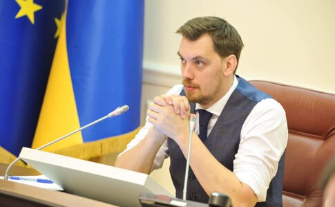 Олексій Гончарук підтвердив свою відставку